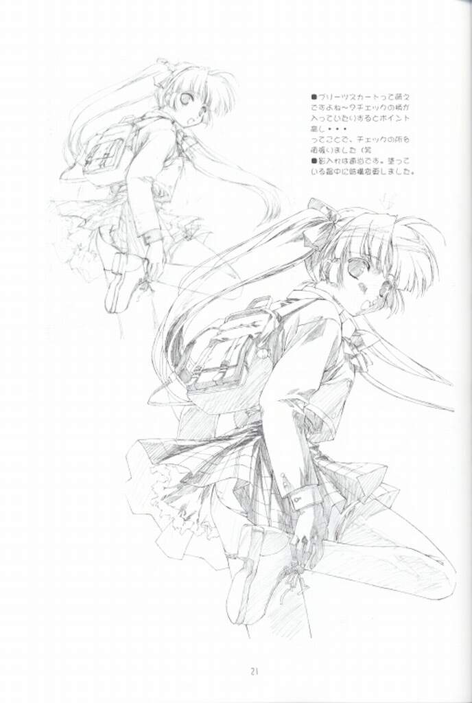 (C63) [GRAPEFRUIT (Shintarou)] Minto de Pon! (Galaxy Angel) page 20 full