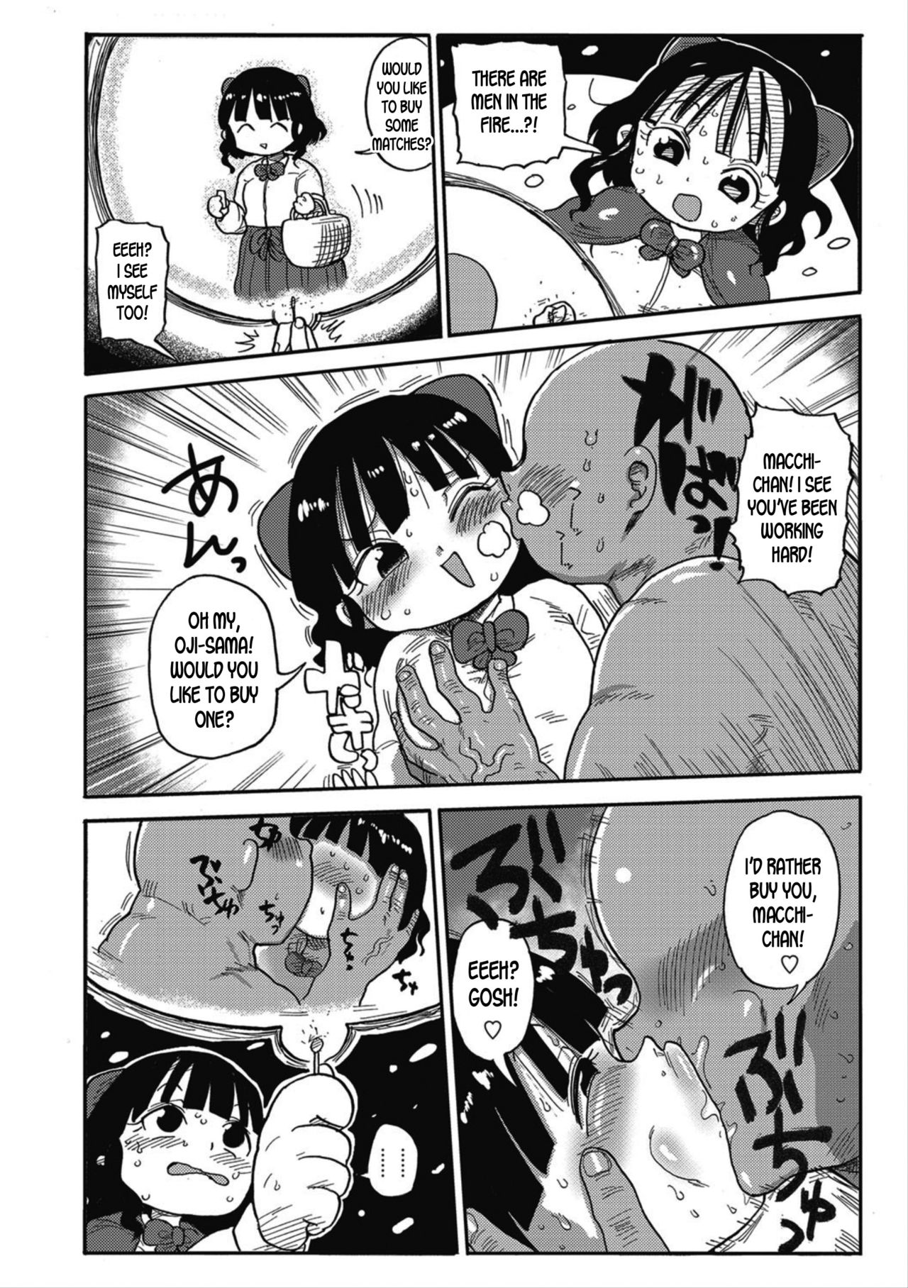 [Kiliu] Match Uri no Machiko-chan | Machiko-chan, the Little Match Girl (COMIC Masyo 2018-06) [English] [desudesu] [Digital] page 2 full