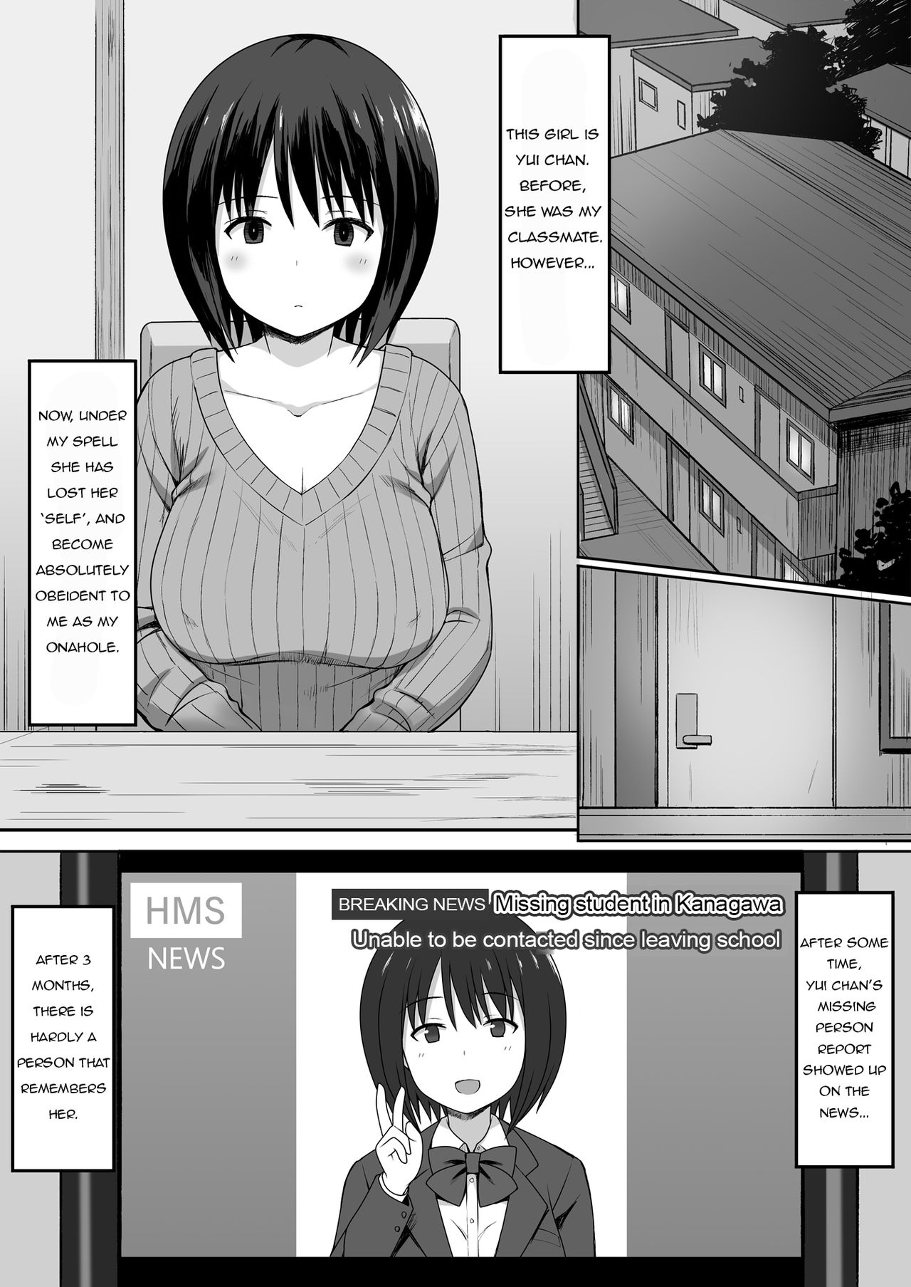 [Hiyori Hamster] Fukujuu no Noroi de Classmate o Onaho-ka Suru Hanashi ~Sonogo~ [English] [defski] [Digital] page 2 full