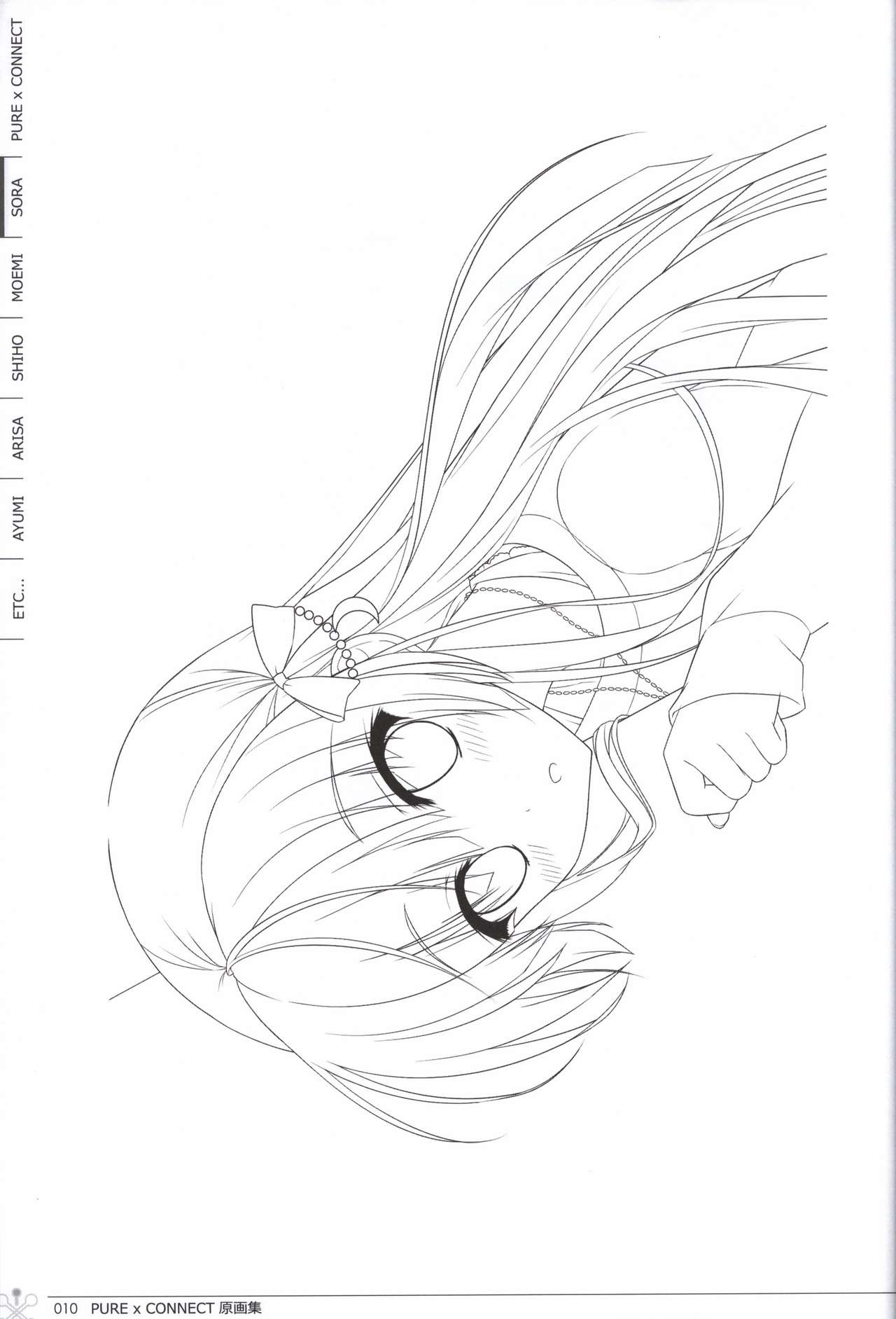 Pure x Connect illustration art book page 10 full
