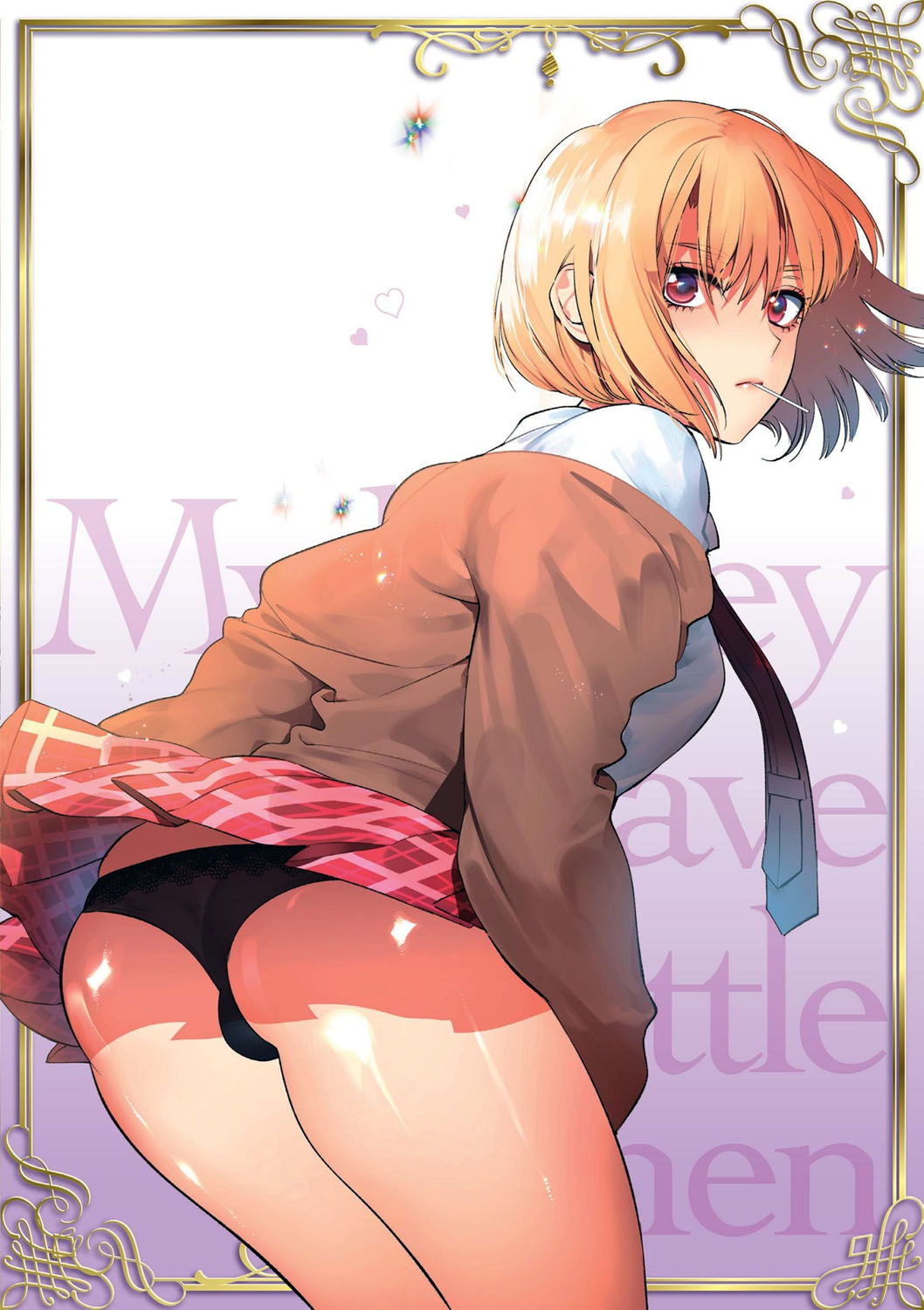 [Hontoku] Saotsuki Honey - My honey have a little men | 竿甜如蜜—我爱的人有点man [Chinese] [黄记汉化组][Digital] page 202 full