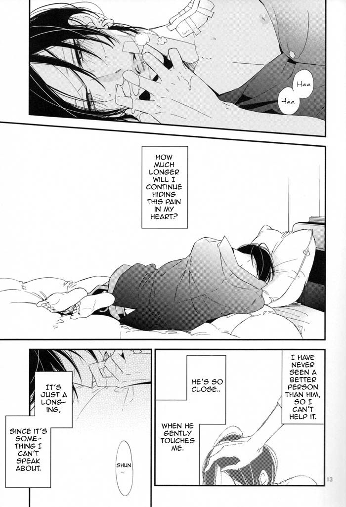 (J.GARDEN 32) [Kyuushiki (Ogawa Chise)] Ienai Itami o Daiteiru | An Unspeakable Pain [English] [Cocobees] page 13 full