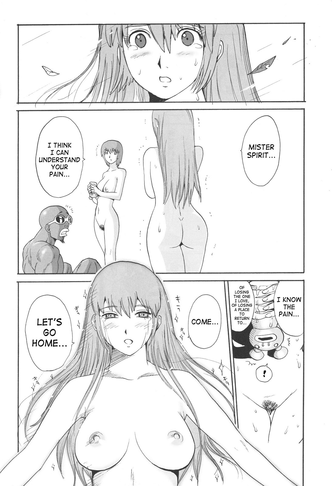 (C65) [Pururun Estate (Kamitsuki Manmaru)] LUCKY STRIKE!! (Dead or Alive) [English] [SaHa] page 35 full