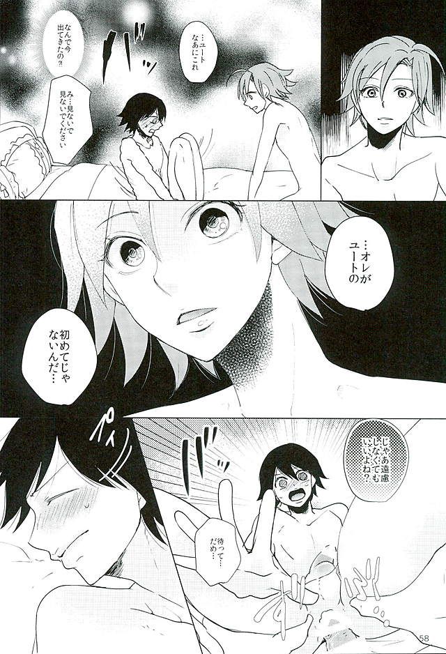 (Zenkai Cadence 8) [Sekichou (Yuzuki Suzu)] Shinkai Eugene to Sex Shinai to de Rarenai Heya (Yowamushi Pedal) page 55 full