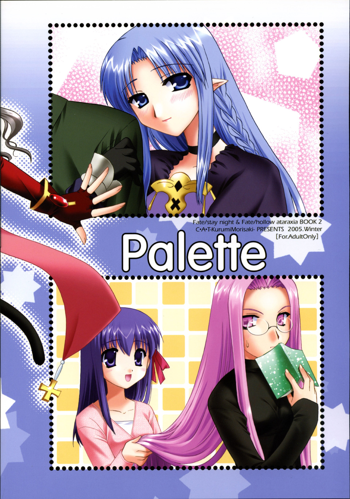 (C69) [C.A.T (Morisaki Kurumi)] Palette (Fate/stay night, Fate/hollow ataraxia) page 46 full