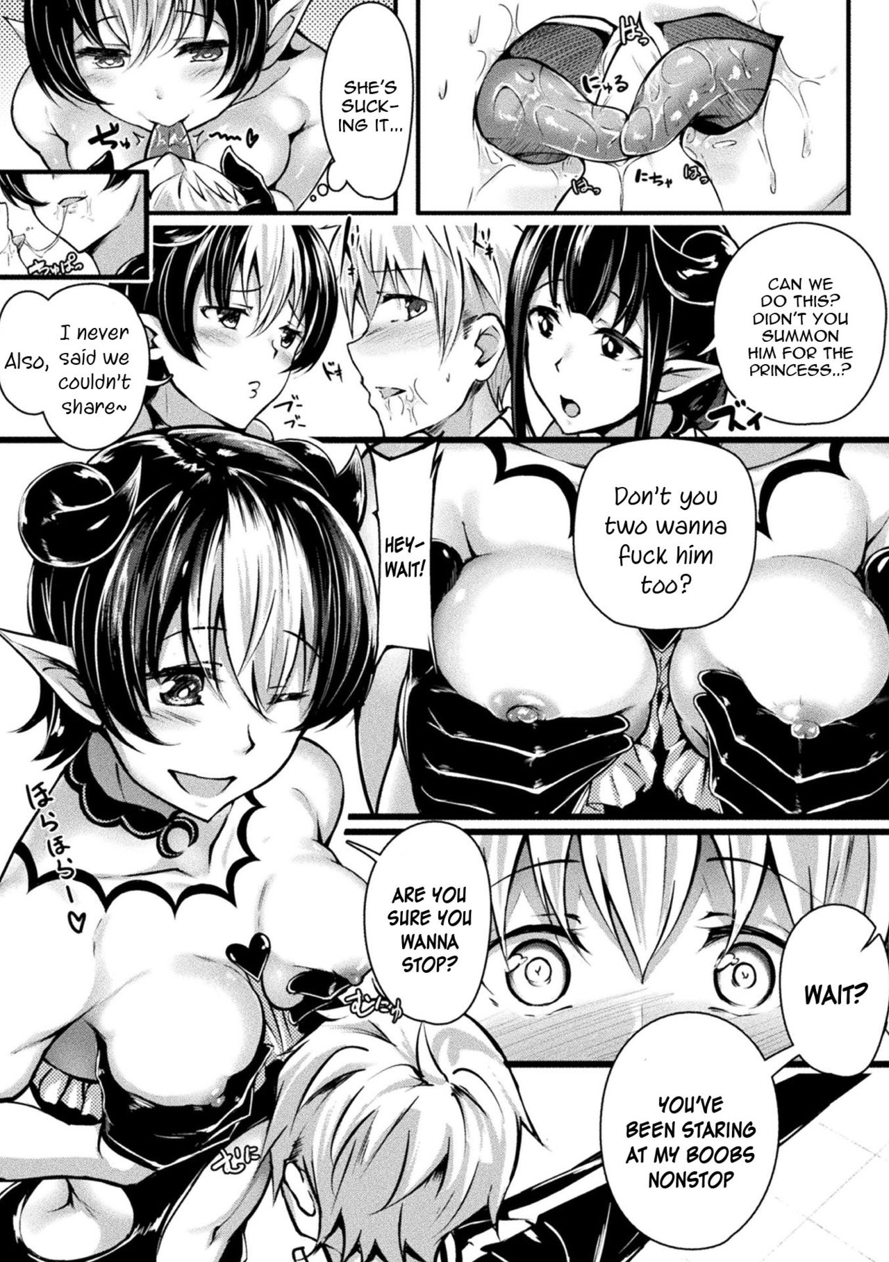 [Mikawaya] Neet Meets Princess (2D Comic Magazine Onna dake no Sekai de Boku wa Mou Dame kamo Shirenai Vol. 1) [English] [constantly] [Digital] page 5 full