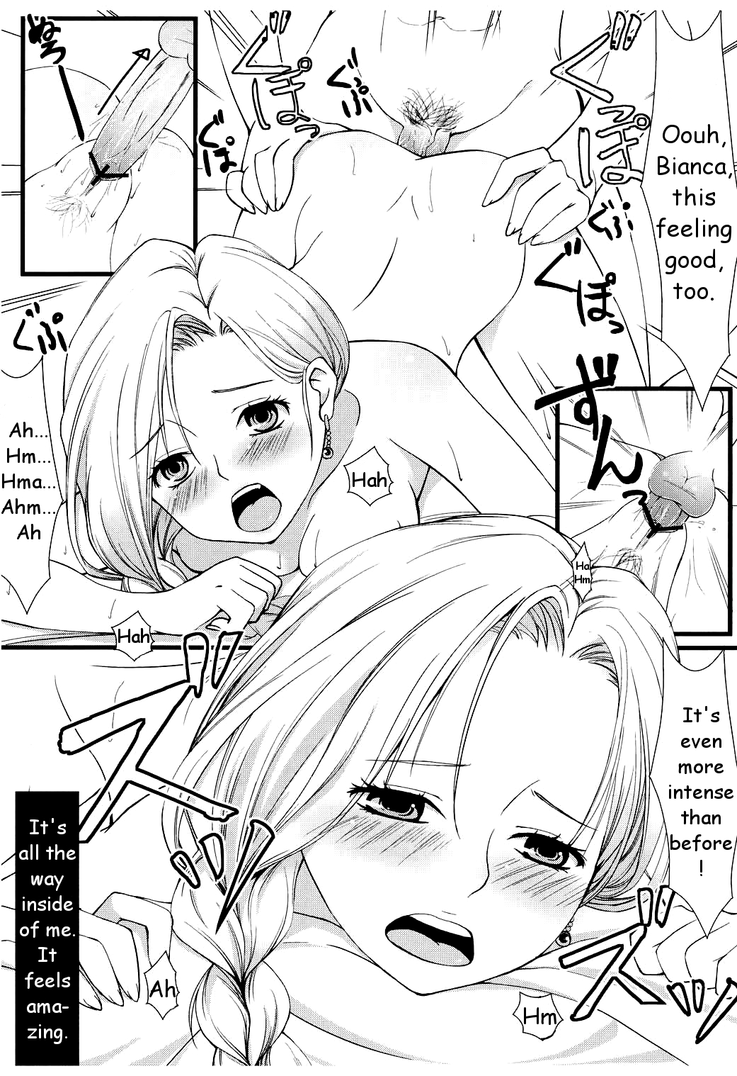 (C75) [CLODIA, Wanko-tei (RYO.K)] Bianca to eroi koto shitai | I want to have sex with Bianca (Dragon Quest V) [English] [HMedia] page 6 full