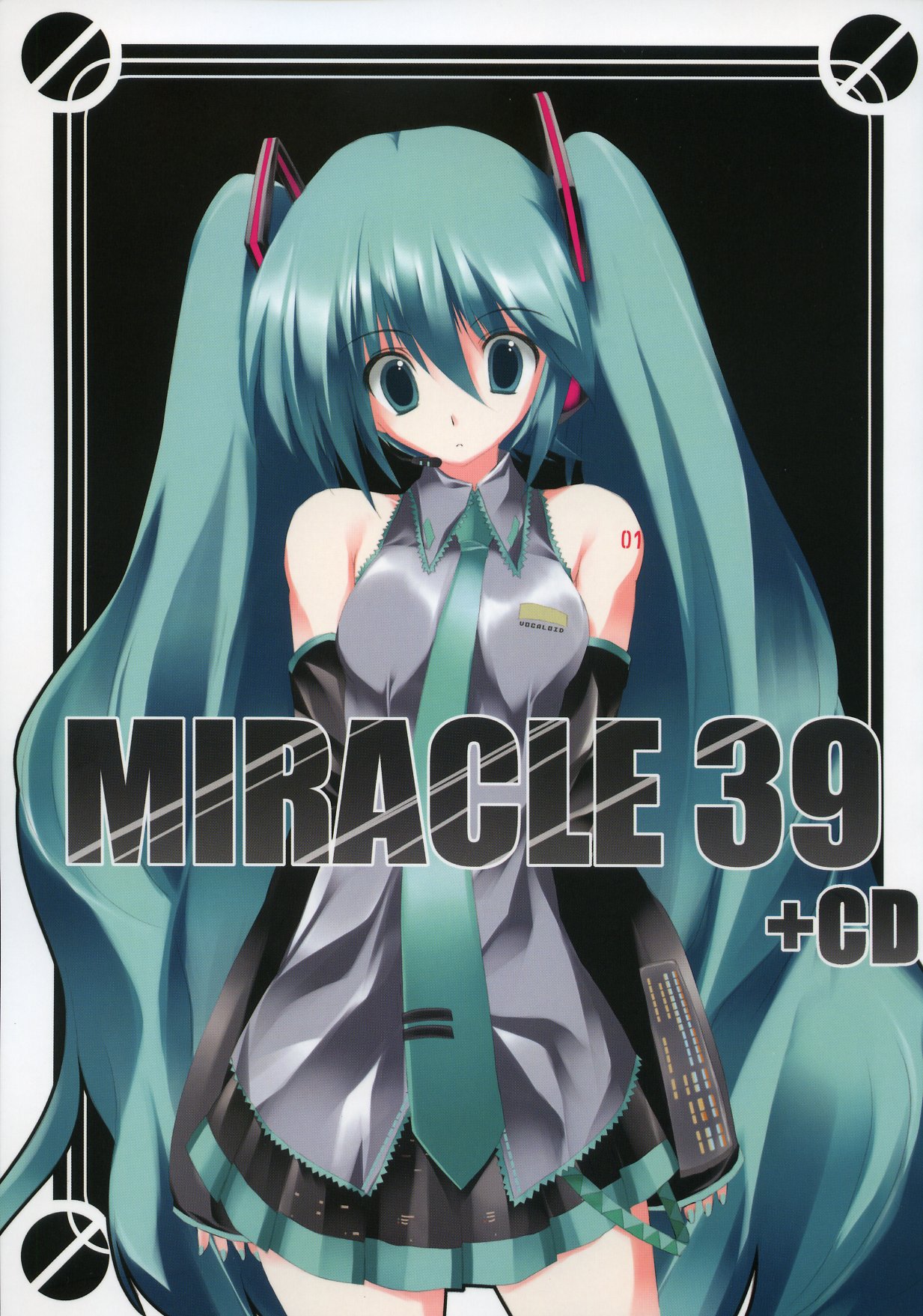 (C73) [Tsukinon Bunko, Twinkle Heart (Mizuki Hotaru, Tsukinon)] MIRACLE 39+CD (VOCALOID2) page 1 full