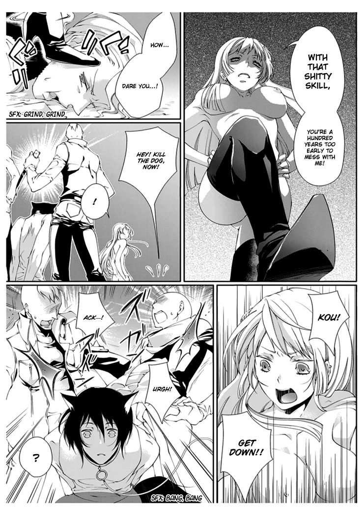 [Takano Yumi] Erotic Fairy Tales: Red Riding Hood chap.2 [English] page 13 full