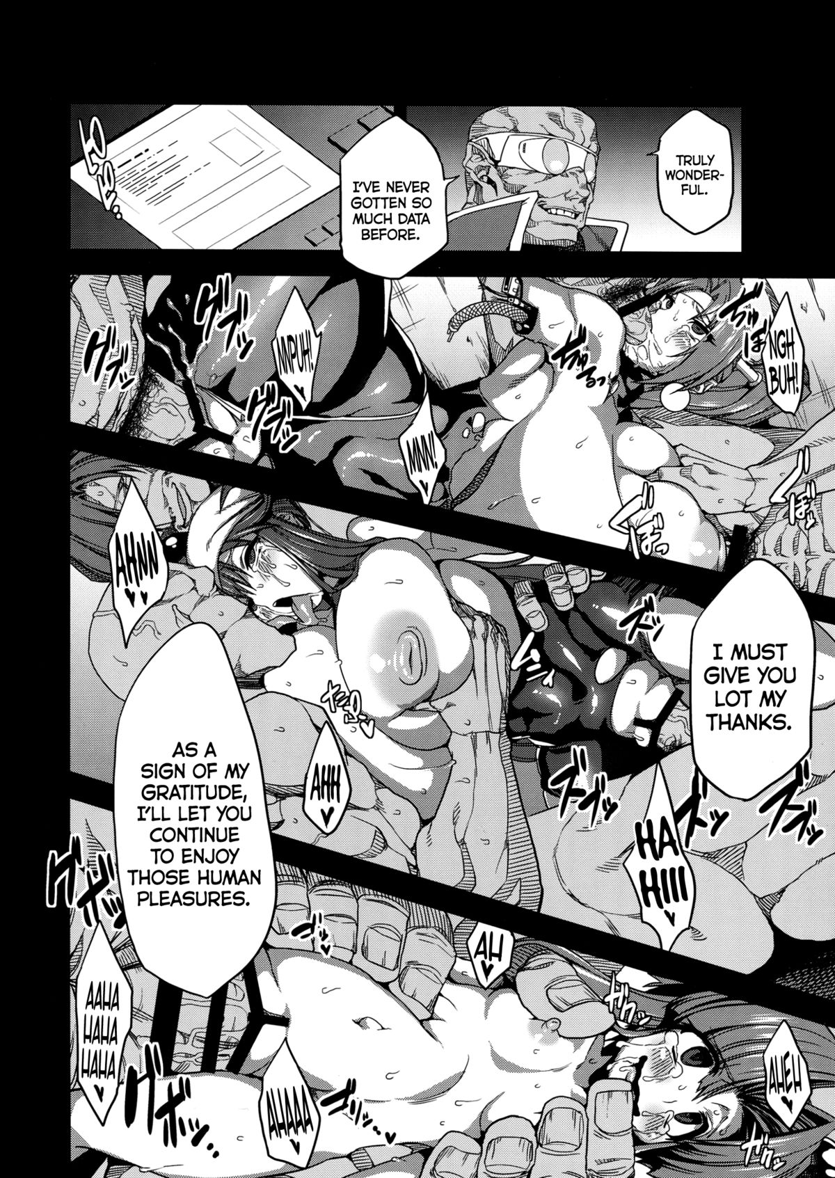 (C85) [OVing (Obui)] Hentai Marionette (Saber Marionette J) [English] =LWB= page 23 full