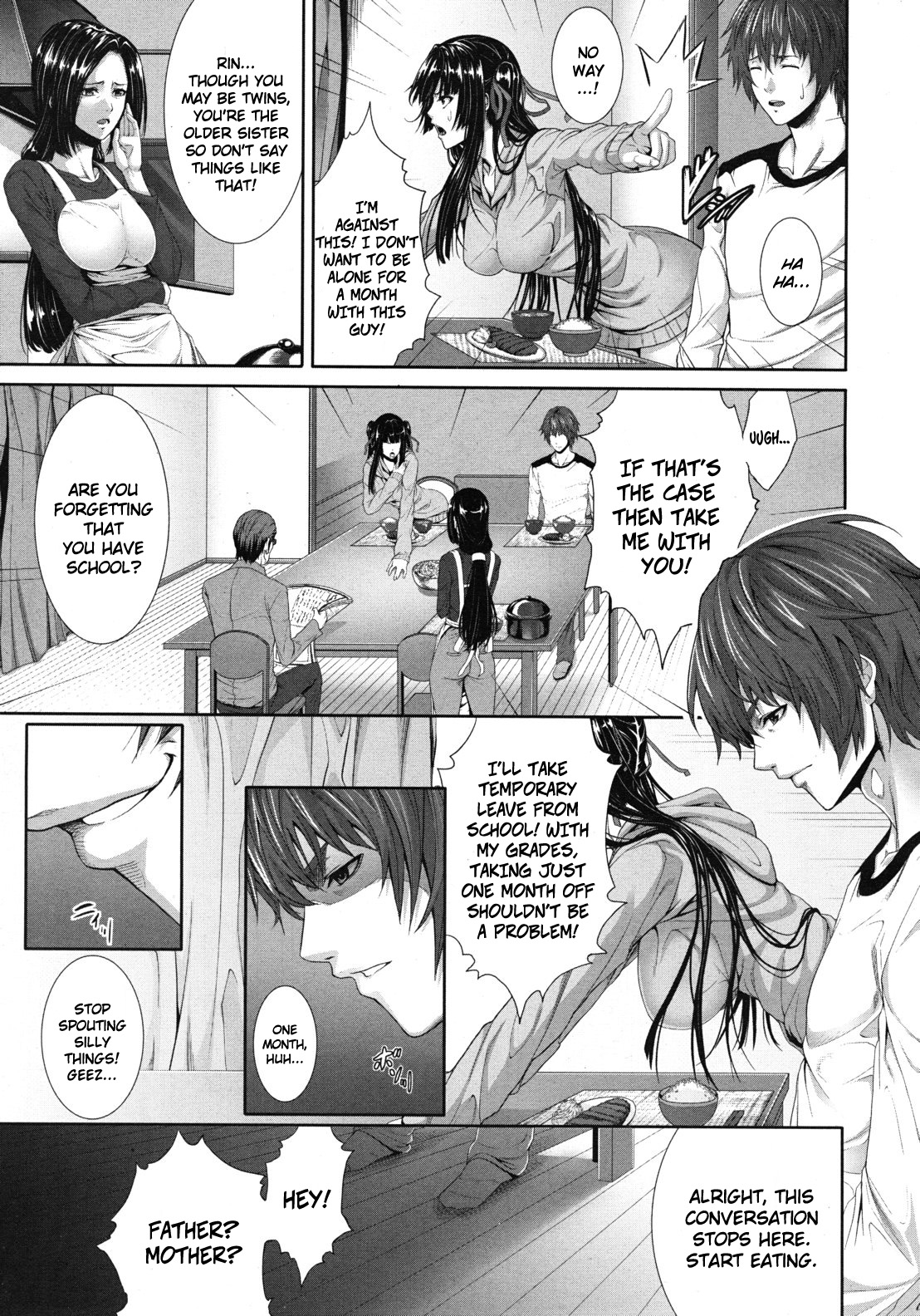 [Zucchini] Soukan Twins | Incest Twins (COMIC MUJIN 2012-04) [English] {cheesey} page 7 full