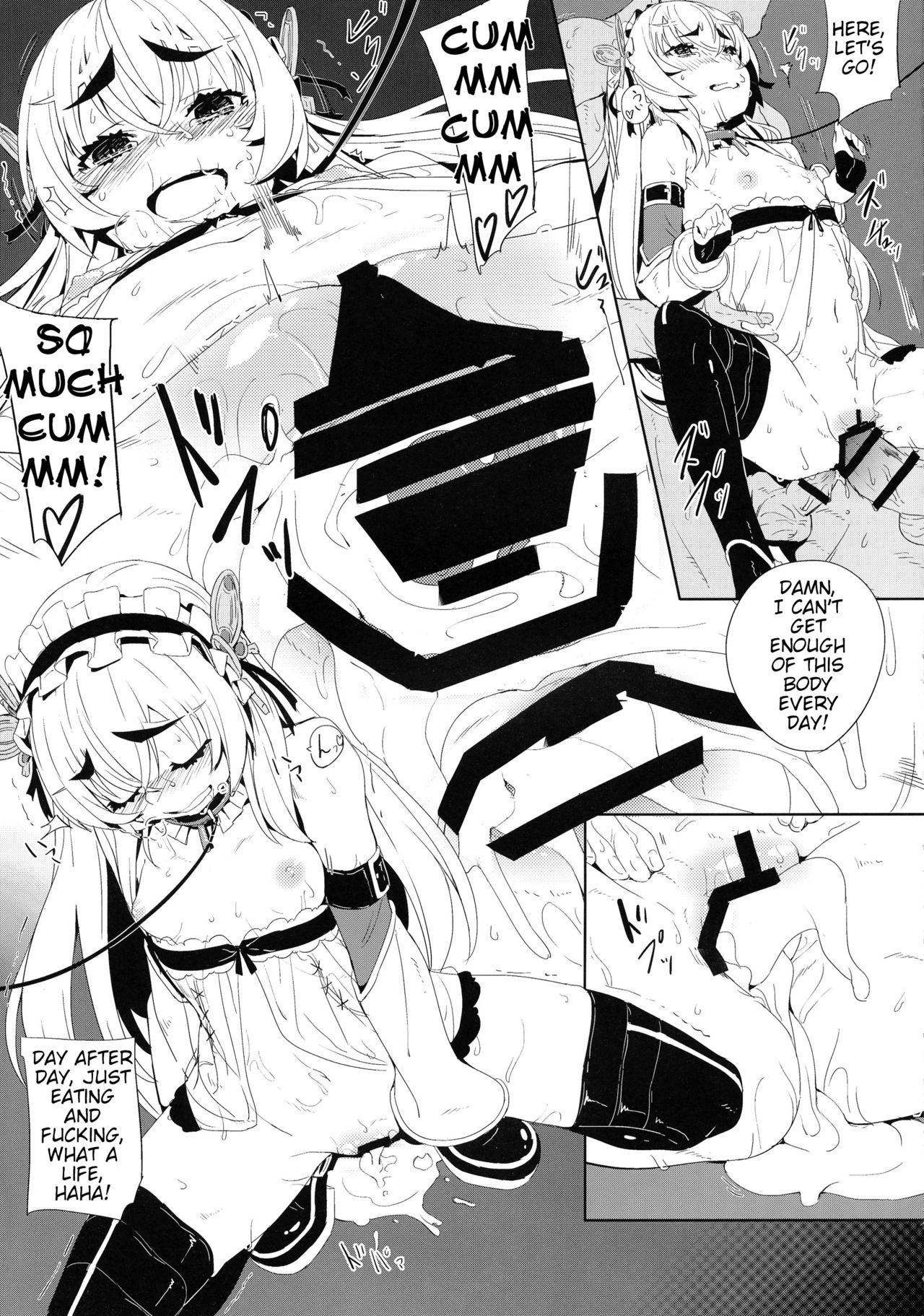 (C87) [Chideji (Oyaji)] Torikohime no Chaika (Hitsugi no Chaika) [English] [animefan71109] page 12 full