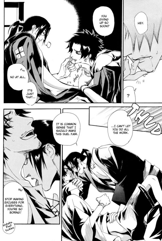 (C67) [DUO BRAND (Akatsuki Haruka, Watanabe Nobuyoshi)] Sokotsumono Tenmatsuki (Samurai Champloo) [English] page 17 full