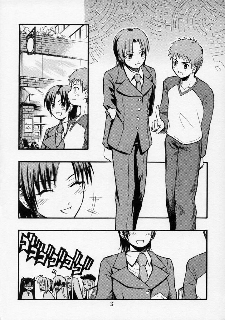 (C70) [type=punishment(Shido Daisuke)] itsukame baby (Fate/stay night) page 16 full