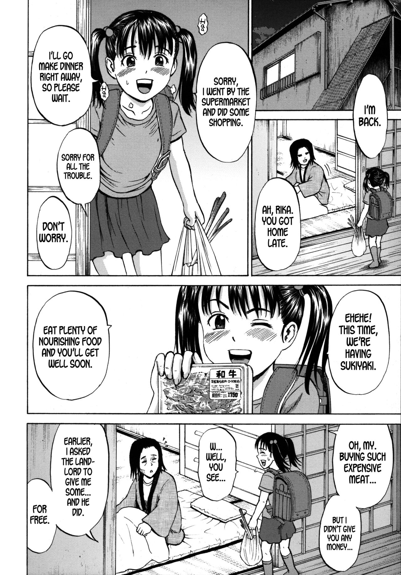 [Kawady MAX] Kodomo | Child (Loli-ita 2 Joji Aigyaku Hen) [English] {atomicpuppy} page 44 full