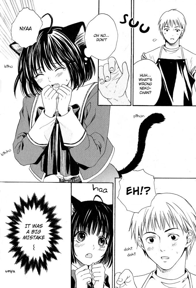 [Miyashita Kitsune] Stop! Goshujin-sama - Stop! Master Ch. 4 [English] page 10 full