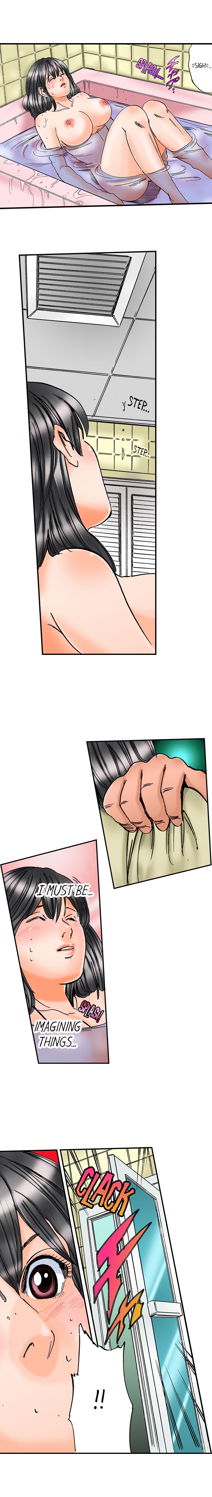 [MAI] A Step-Father Aims His Daughter (ENG 1-50) page 13 full