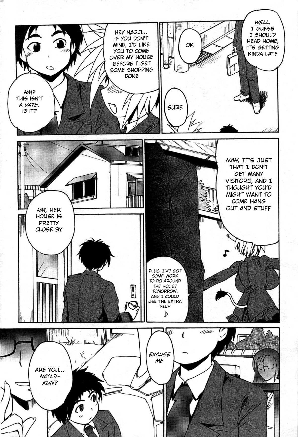 [Shimanto Youta] Lion Heart (Comic Purumelo 2007-12) [English] [BSN] page 4 full