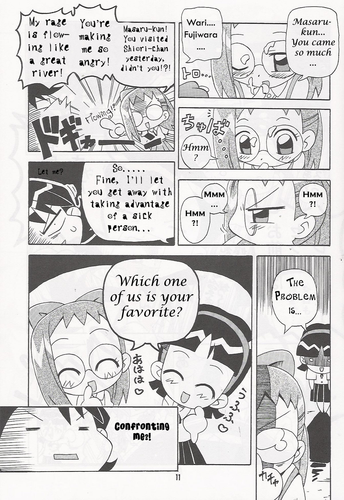 (C67) [Kishaa (Yoshiwo)] Magical Stage Z (Ojamajo Doremi) [English] page 10 full