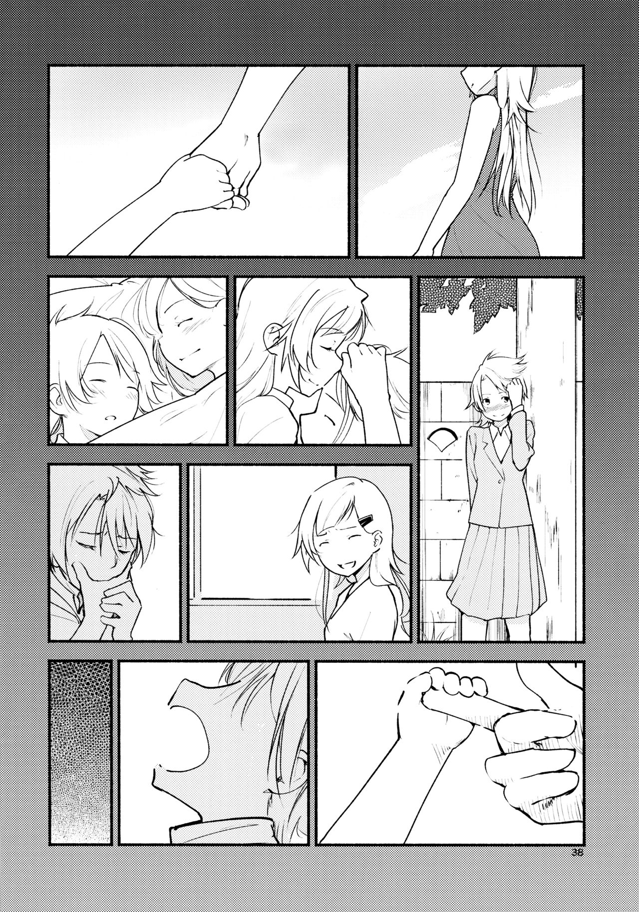 (C87) [G-complex (YUI_7)] Ryuusui - Ishi to Ashita to Tenohira no Ondo page 38 full