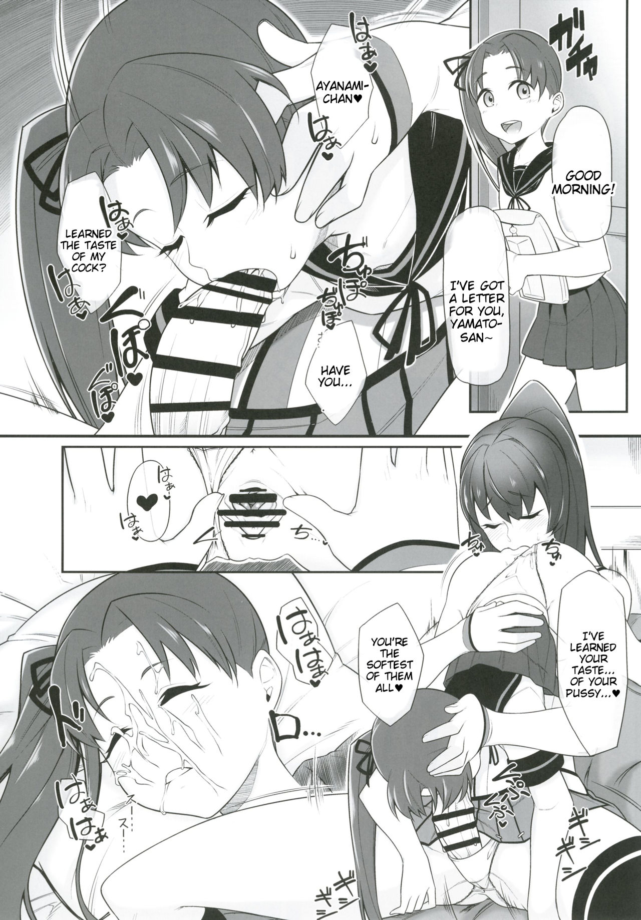 [Minobuya (Minobu Gentle)] Oningyou Asobi (Kantai Collection -KanColle-) [English] [Tigoris Translates] [Digital] page 15 full