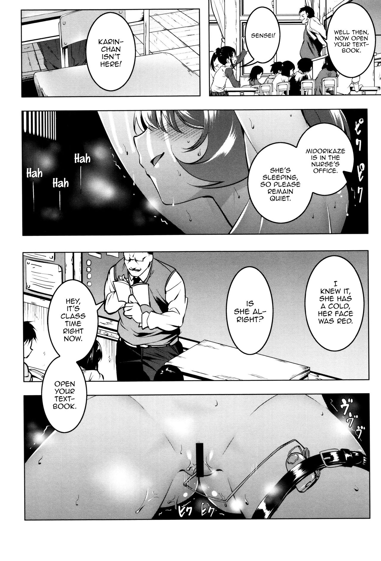 [Tanabe Kyou] Mitemite Ecchi 1-4 (Petitx) [English] [Facedesk, CGrascal] page 54 full