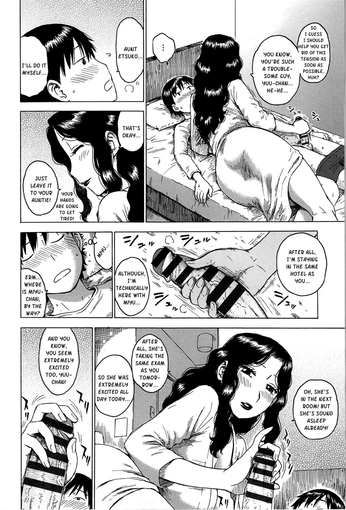 [Karma Tatsurou] INMAMA Ch.1 (english) [Kusanyagi] page 7 full