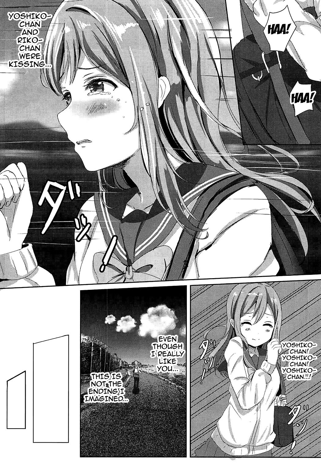 (C92) [Moreriikusu (More)] Omoihana (Love Live! Sunshine!!) [English] {doujins.com} page 11 full