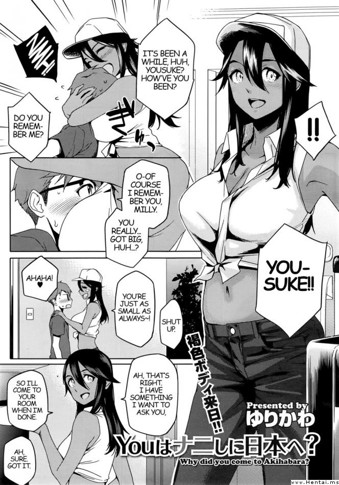[Yurikawa] You wa Nanishi ni Nihone? Chapter 1 [English] page 1 full