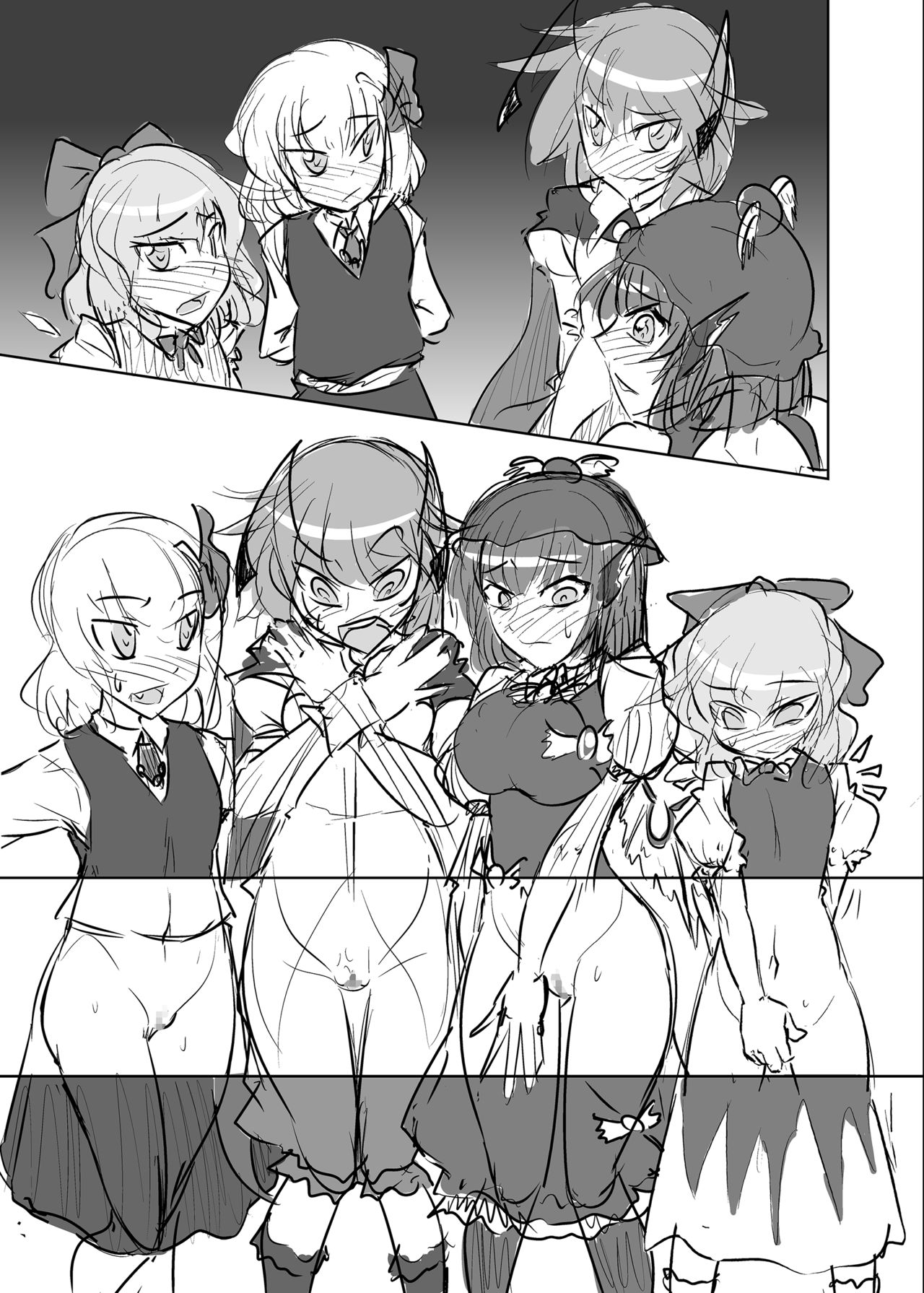 [Coffee Chazuke (Genjirou)] Baquartet Joukyou Fumei (Touhou Project) [Digital] page 103 full