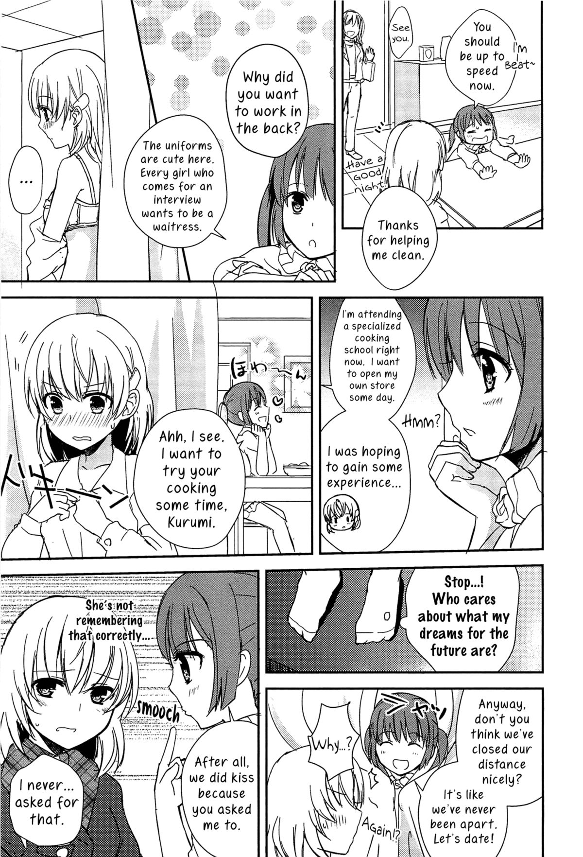 [Aoko] Kiss wa Kiss | A Kiss is a Kiss (L -Ladies ＆ Girls Love- 02) [English] [Yuri-ism] page 7 full