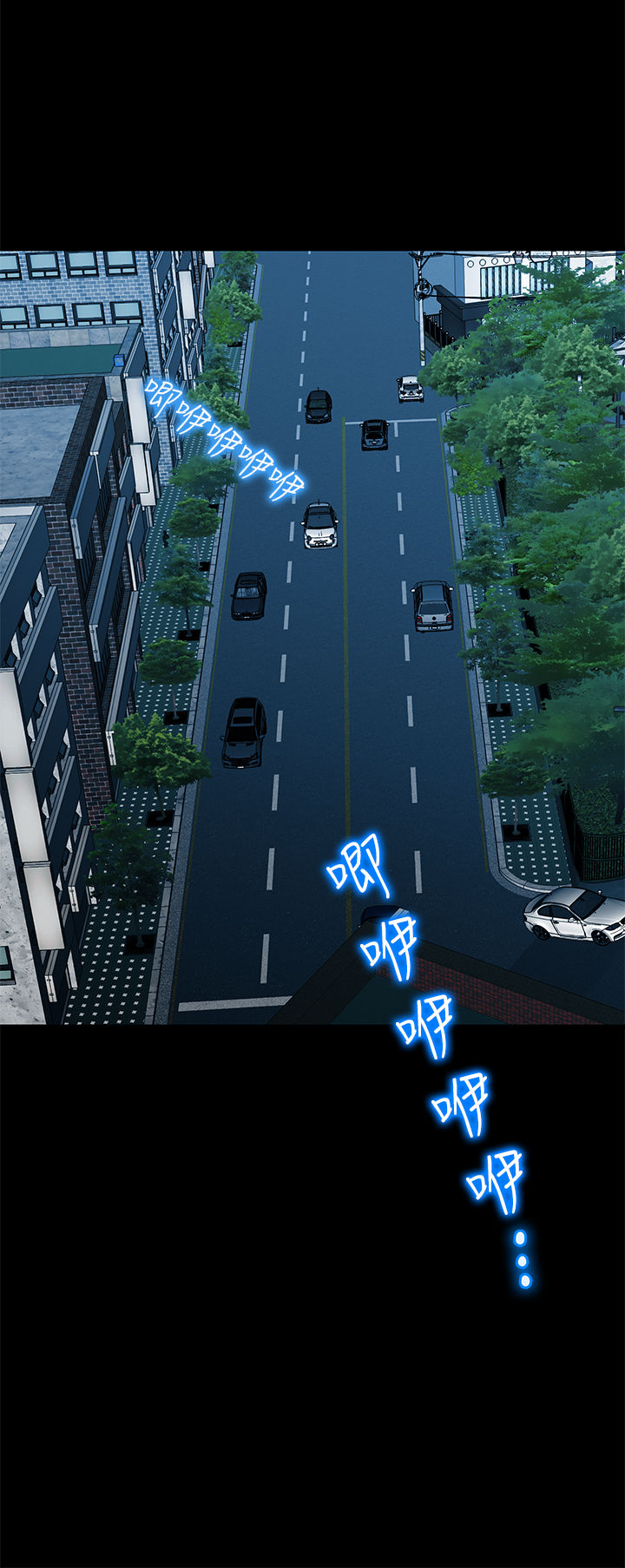 [JK&珠亞] First love 初恋情结 Ch.1~5 [Chinese]中文 page 26 full