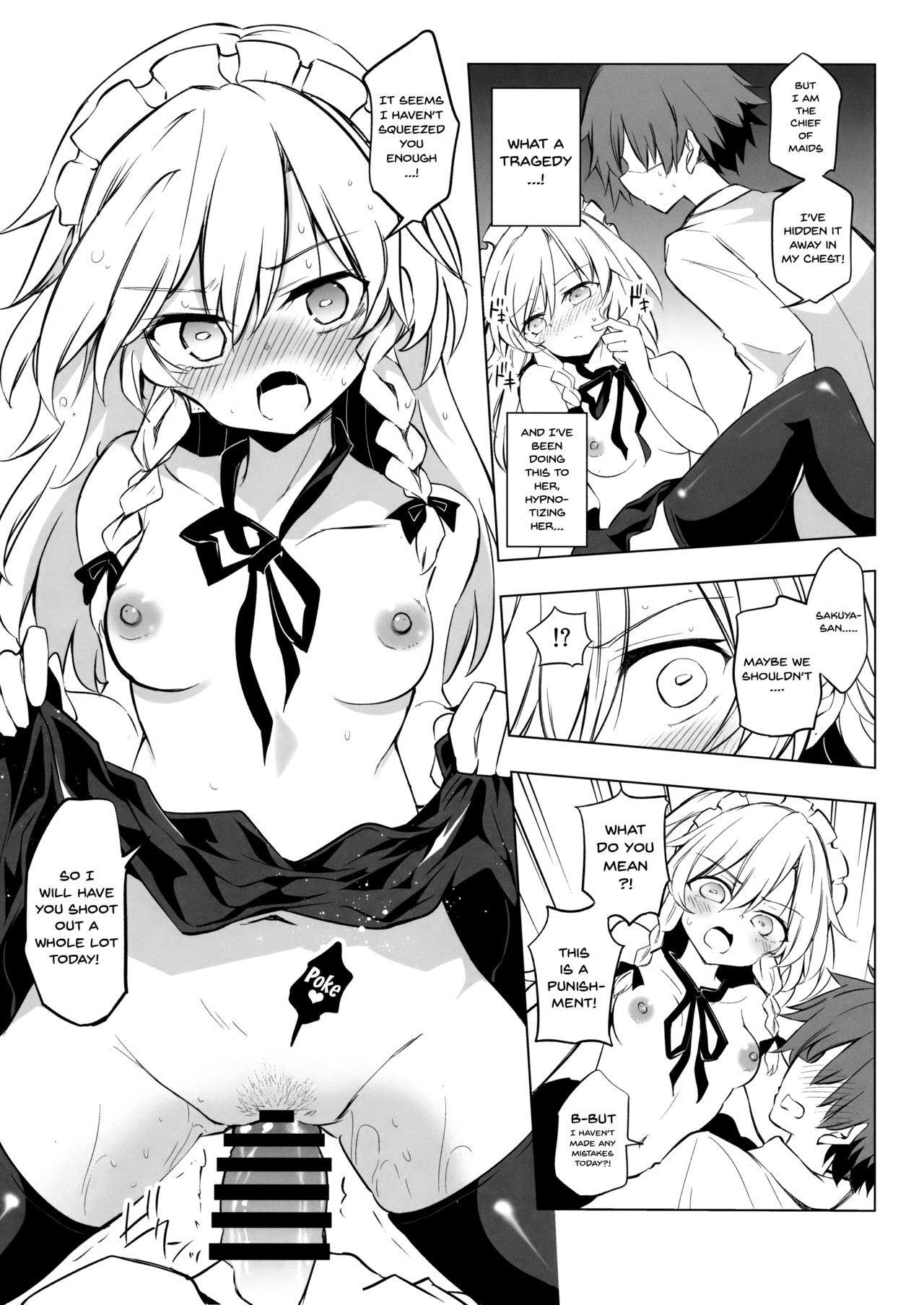 (Kouroumu 14) [Poison Gray (Matsuriuta, Akanagi Youto)] Shikkarimono no Saimin Sakuya-san | Firm Sakuya-san's Hypnotism (Touhou Project) [English] {Doujins.com} page 10 full