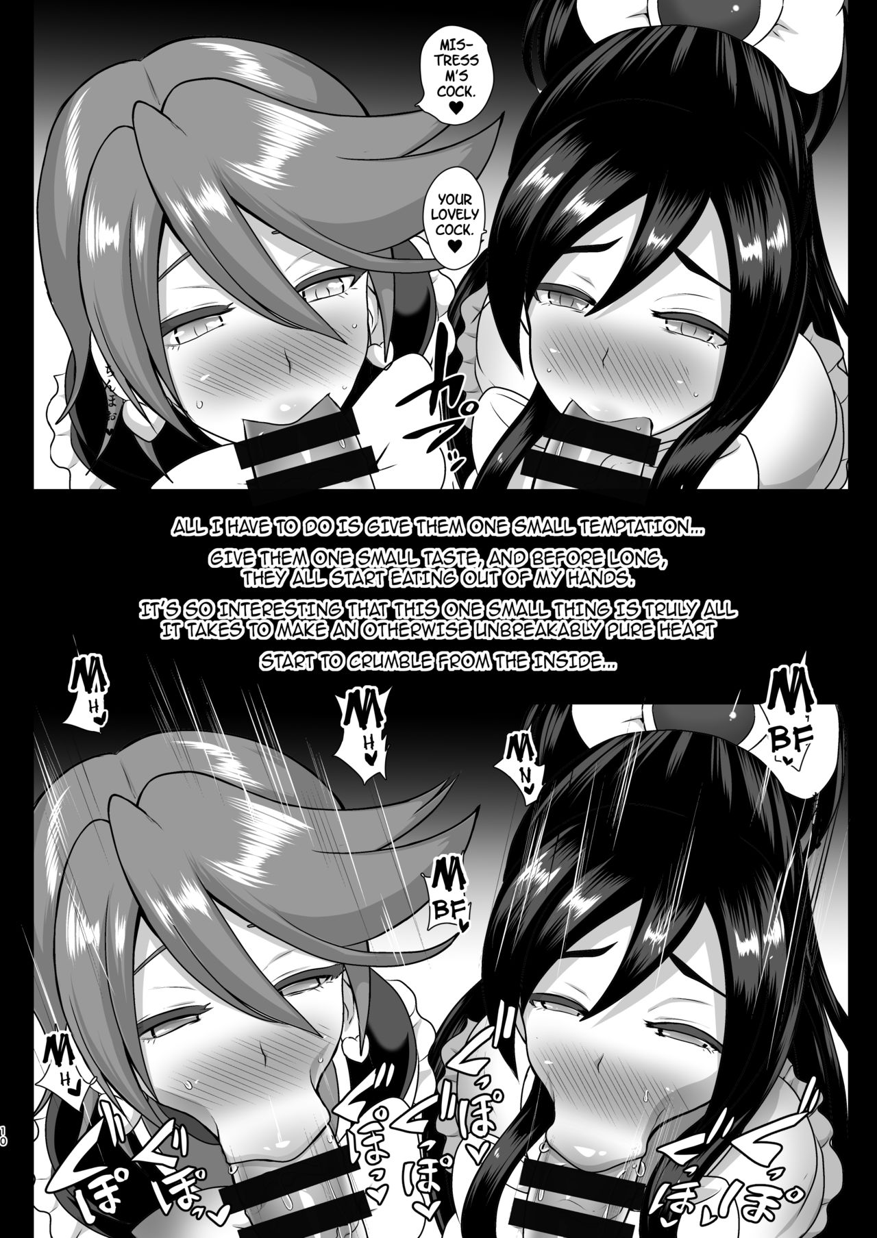 [Akuochisukii Kyoushitsu (Akuochisukii Sensei)] Inma Tensei ~Futari wa Precubu~ | Succubus Reincarnation ~We Are Pretty Succubi~ (Futari wa Precure) [English] {darknight} [Digital] page 10 full