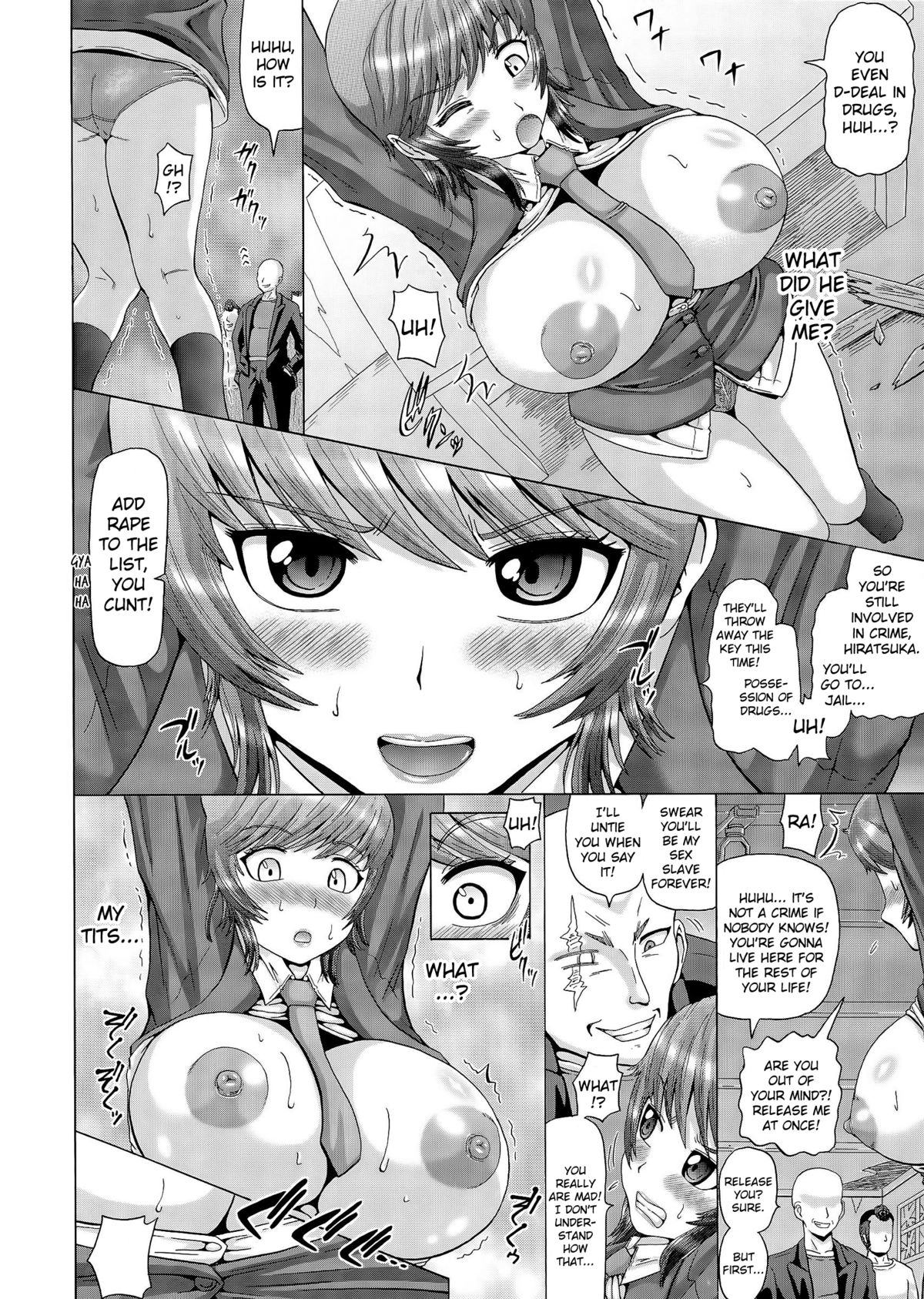 [Nukunuku Orange] Hameana Jirashi Ketsu Naburi | Tease The Fuckhole, Torment The Ass Ch. 1-5 [English] page 10 full