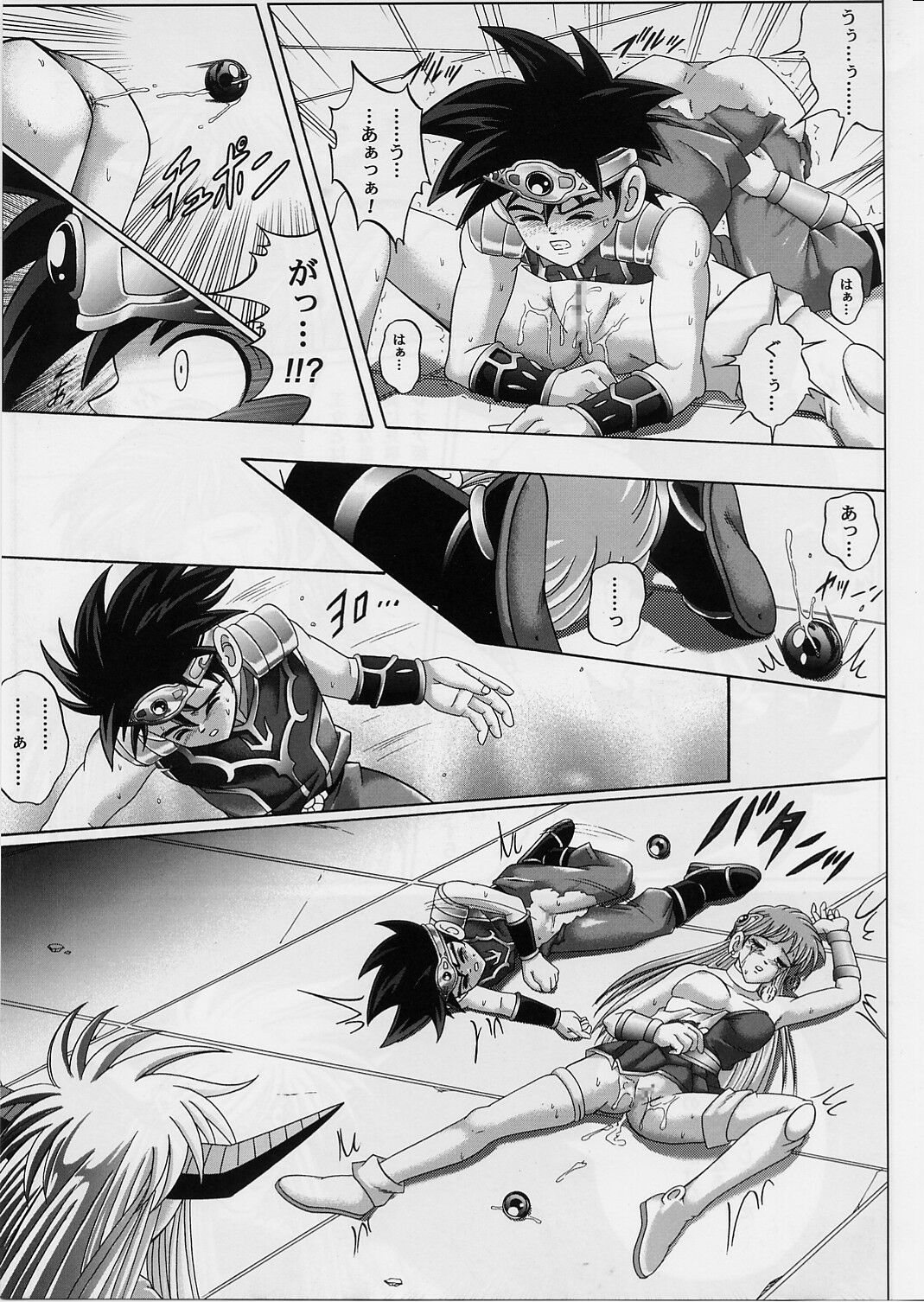 [Cyclone (Izumi, Reizei)] DIME ALLIANCE 2 (Dragon Quest Dai no Daibouken) page 40 full