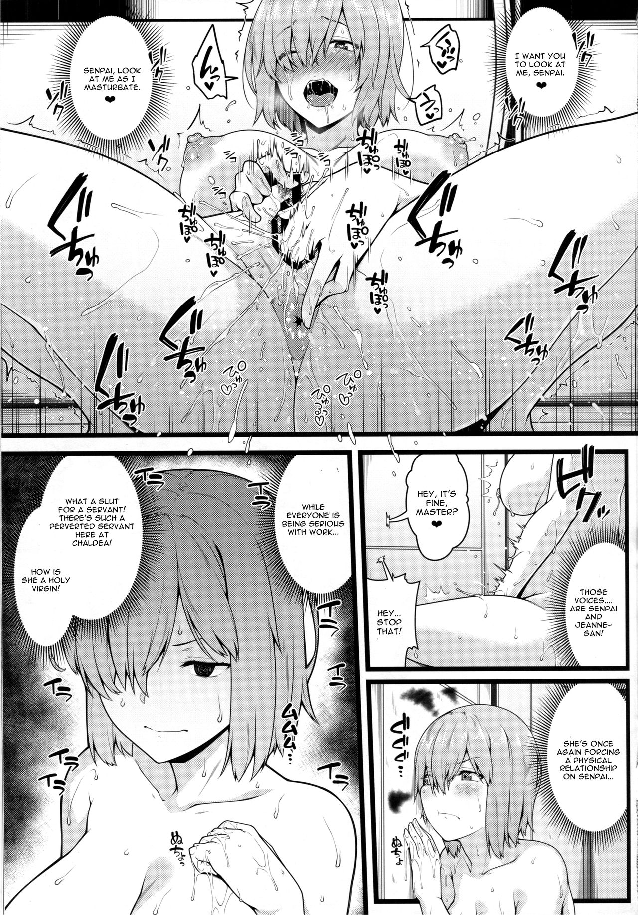 (C94) [Banana Koubou (Ao Banana)] Zenra Roshutsu Haikai Onanie ni Dohamari Shita Hentai Kouhai Mash Kyrielight (Fate/Grand Order) [English] [CGrascal] page 10 full