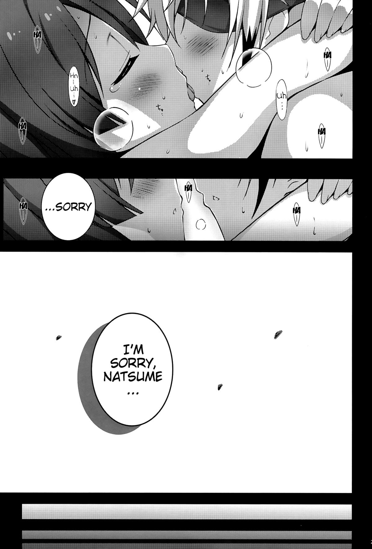(COMIC1☆8) [KossoriKakureDokoro (Island)] N×H (Tokyo Ravens) [English] [EHCove] page 22 full