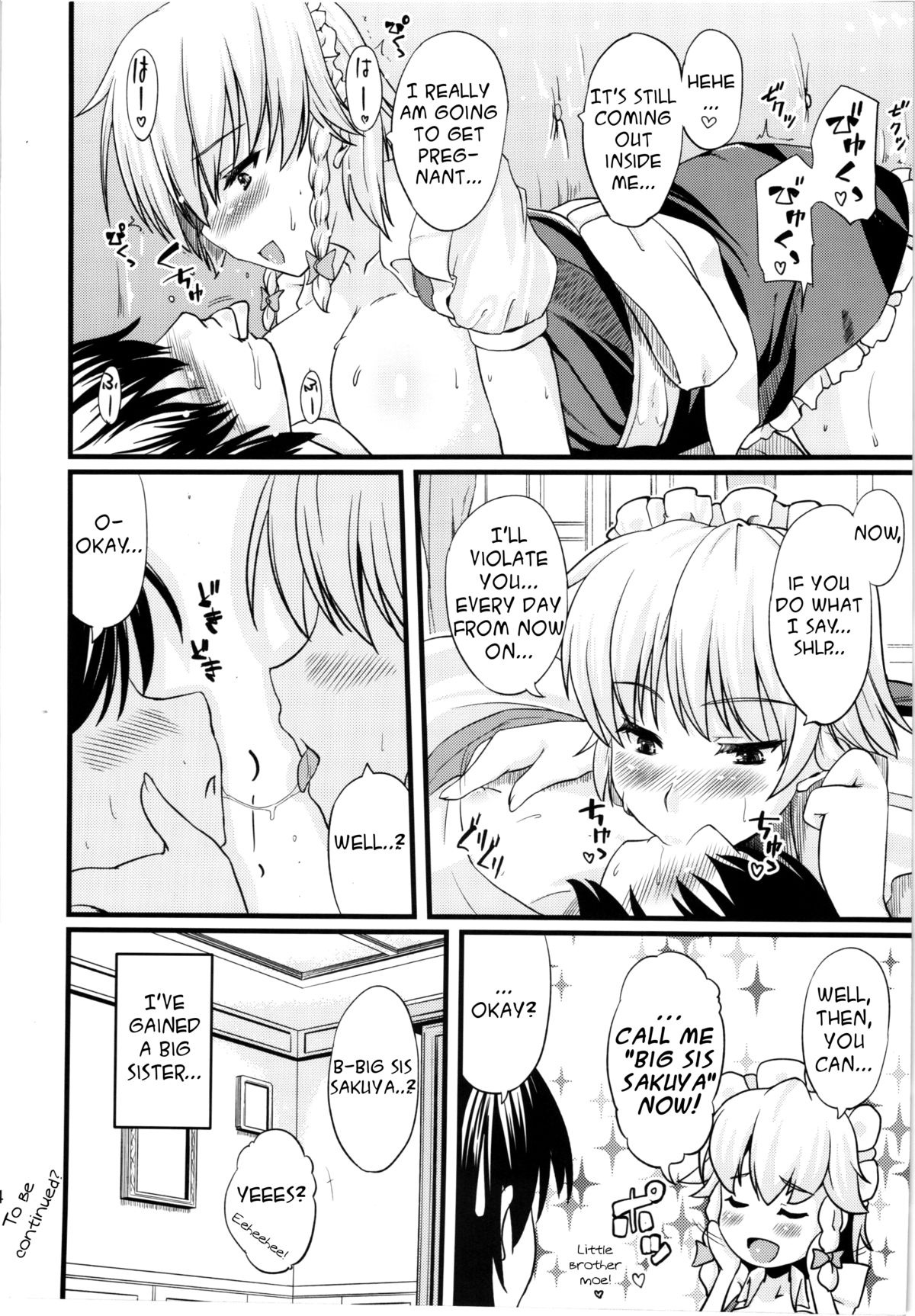 (Konohana Sakuya 1) [from SCRATCH (Johnny)] Maid no Onee-san ga Shibori Totte Ageru. | The Maid Lady Is Exploiting Me (Touhou Project) [English] [Troika] page 15 full