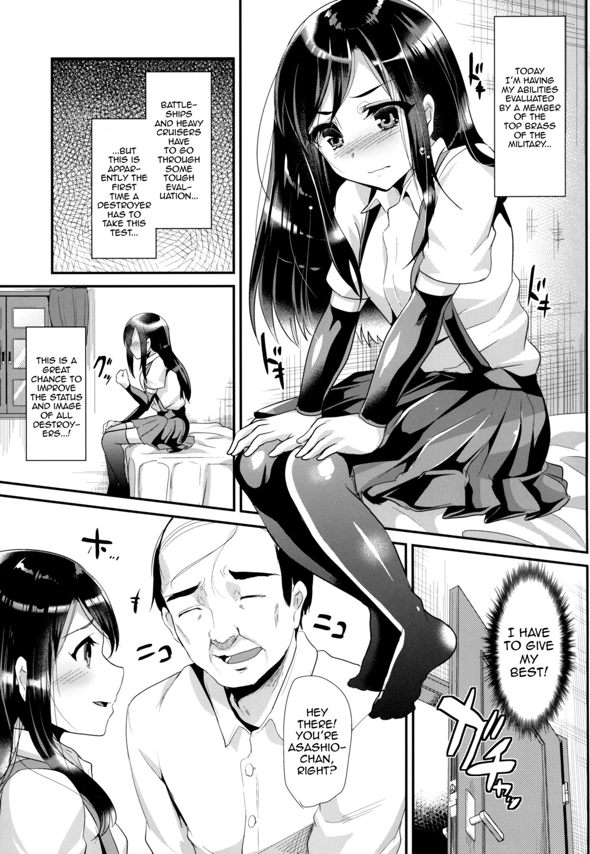 [Shimajiya (Shimaji)] Asashio-chan wa Ganbariya-san | Asashio-chan is a Really Hard Worker (Kantai Collection -KanColle-) [English] {doujin-moe.us} [Digital] page 4 full