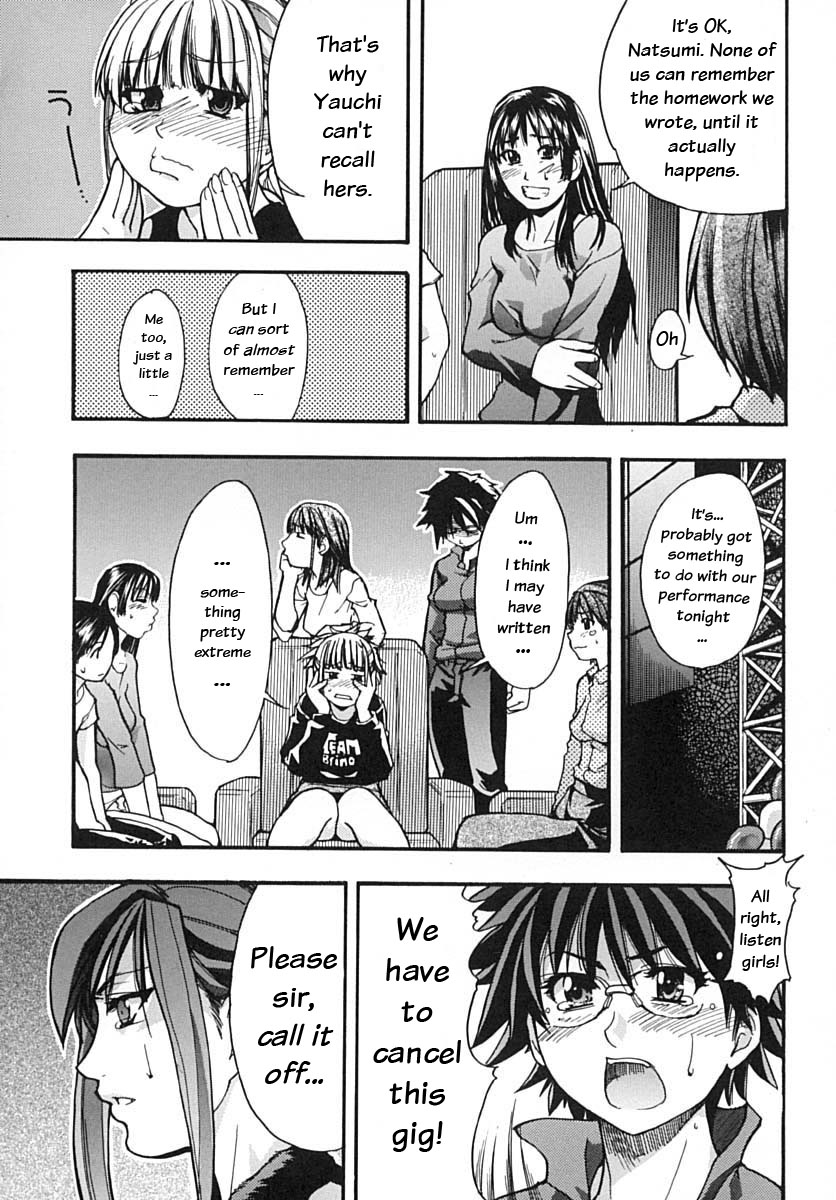 [Shiwasu no Okina] Shining Musume. 2. Second Paradise [English] [Overlook] [Decensored] page 10 full