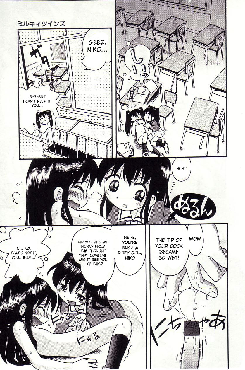 [Hoshino Fuuta] Milky Twins Ch.1-3 [English] page 9 full