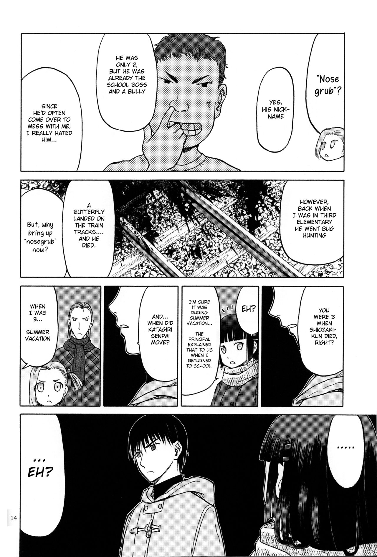 (C95) [Wakuwaku Doubutsuen (Tennouji Kitsune)] blue snow blue scene.20 [English] {Mant} page 12 full