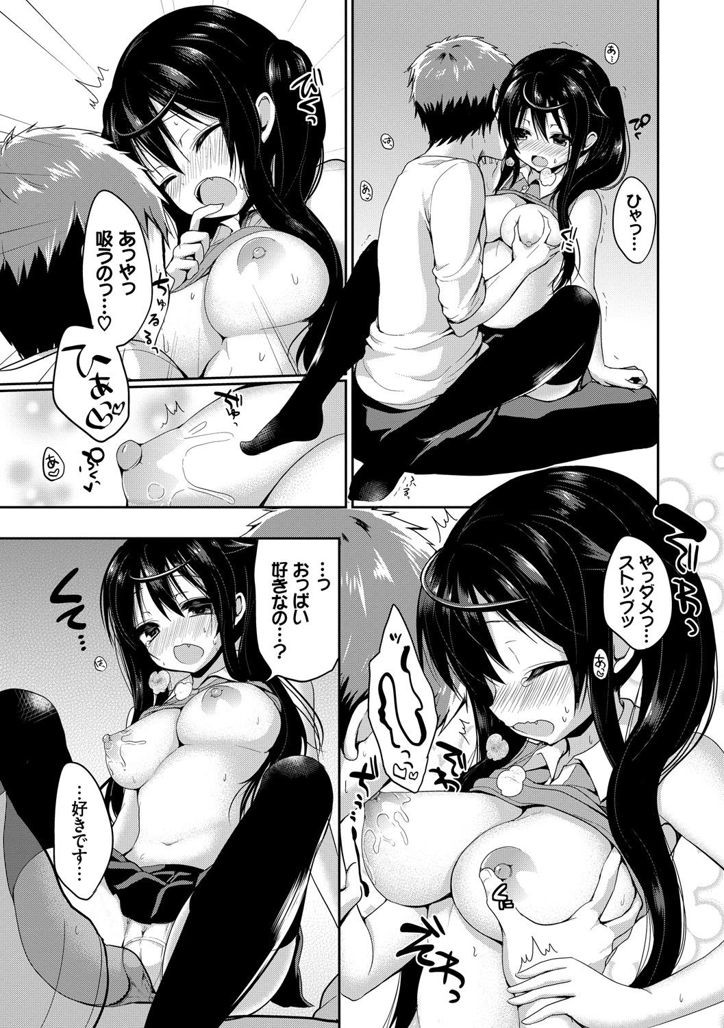 [Anthology] Kono Haru, Kanojo to Issho ni Sotsugyou Shimashita ~Twintail Bishoujo Hen~ page 35 full