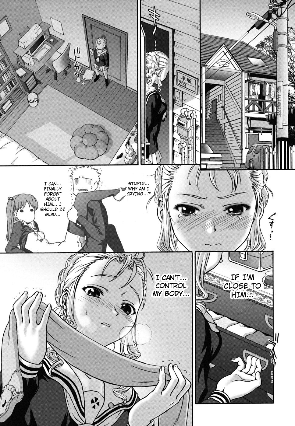 [Saida Kazuaki] Kneesock Hallelujah 2 + After [English] {YQII} page 8 full