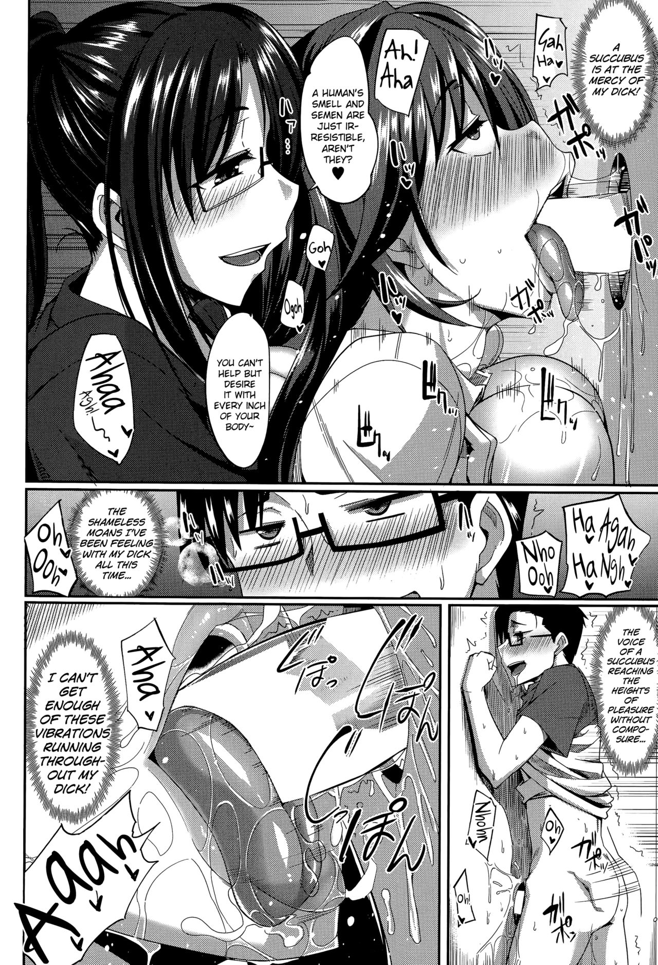 [Fue] Inma no Mikata! |  Succubi's Supporter! [English] [biribiri, Hennojin] page 58 full