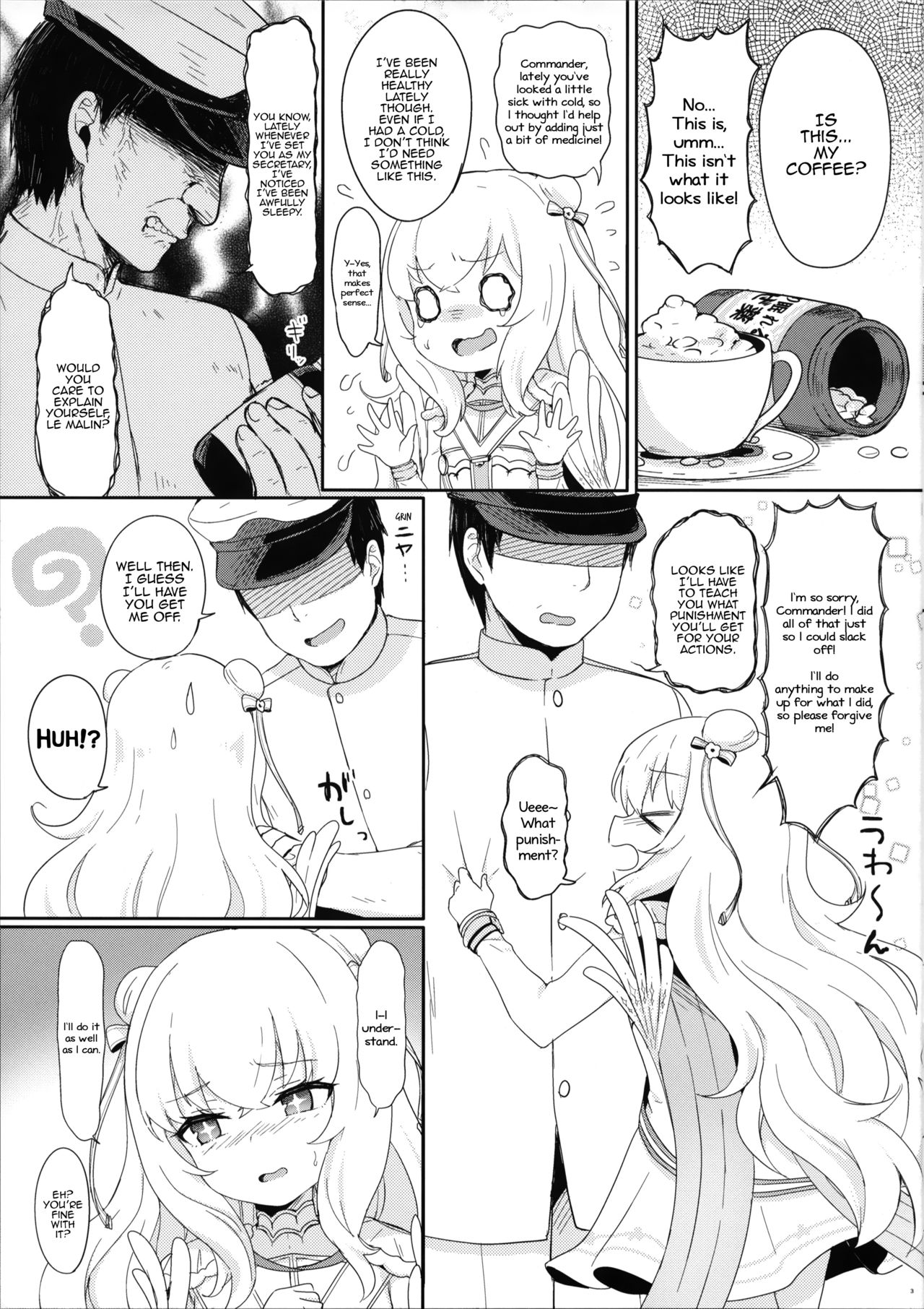(C97) [Wasabi Mochi (Momosawa)] Le Malin-chan wa Sabori Jouzu? + Omake (Azur Lane) [English] {Panatical} page 4 full