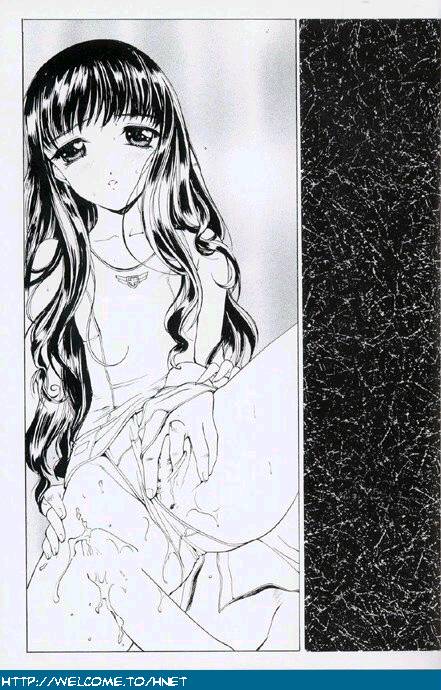 (C57) [Studio Retake] Sala Sala (Card Captor Sakura) page 22 full