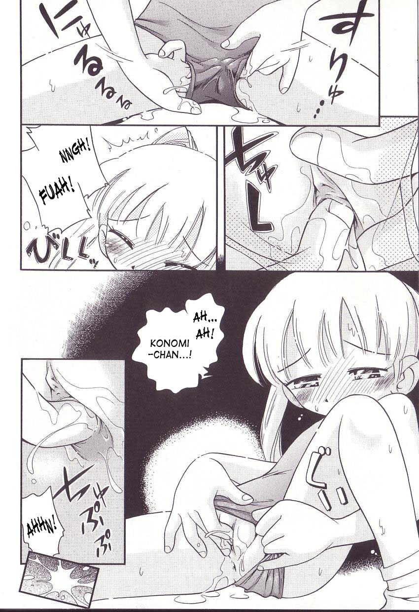 [Hoshino Fuuta] Hoozuri Ch.3 [ENG] page 13 full