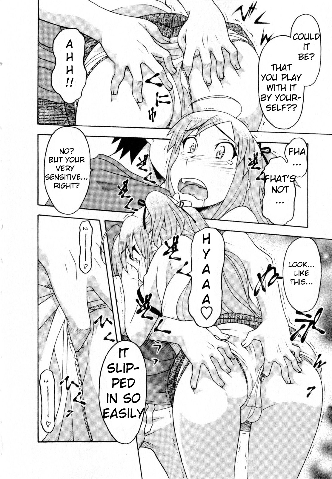 [Yanagi Masashi] Renai Akuma 3 - Love and Devil ch.22 [English] [TSHH] page 14 full